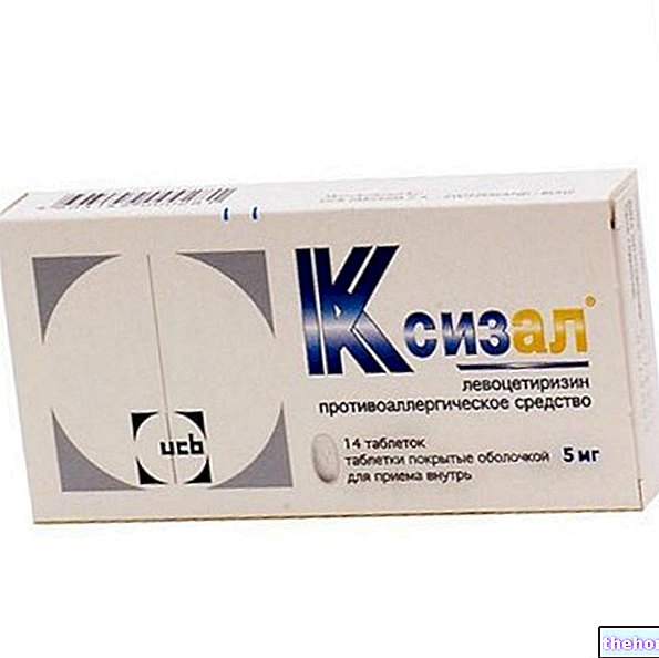 XYZAL ® - लेवोसेटिरिज़िन